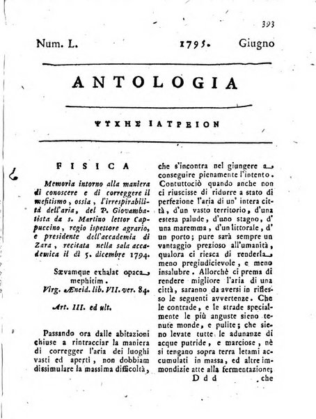 Antologia romana