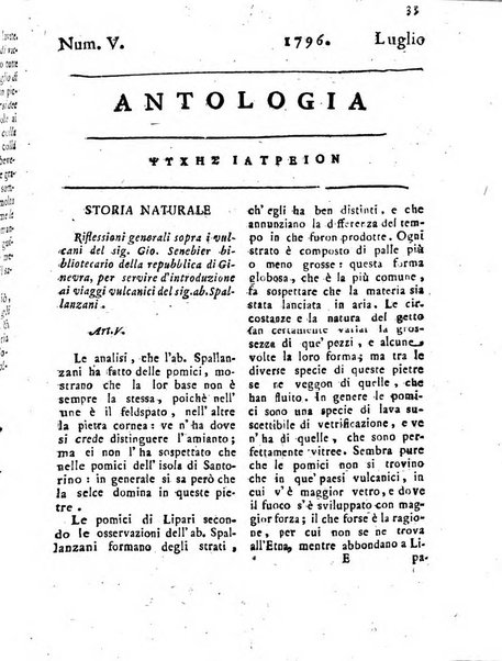 Antologia romana