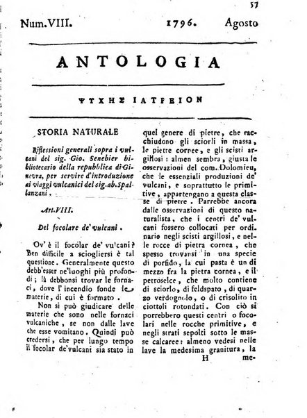 Antologia romana