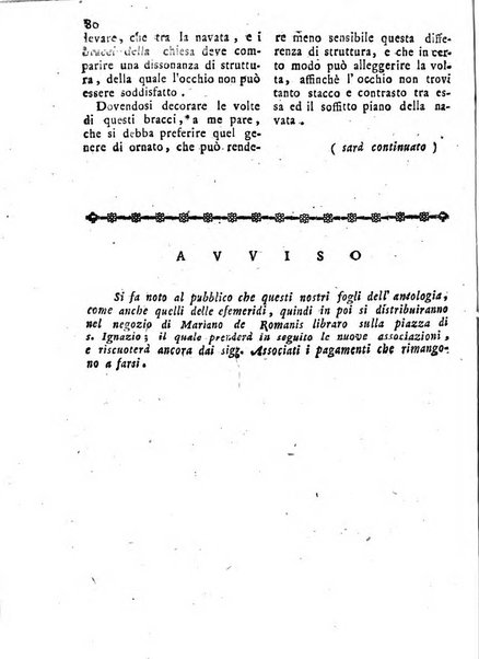 Antologia romana