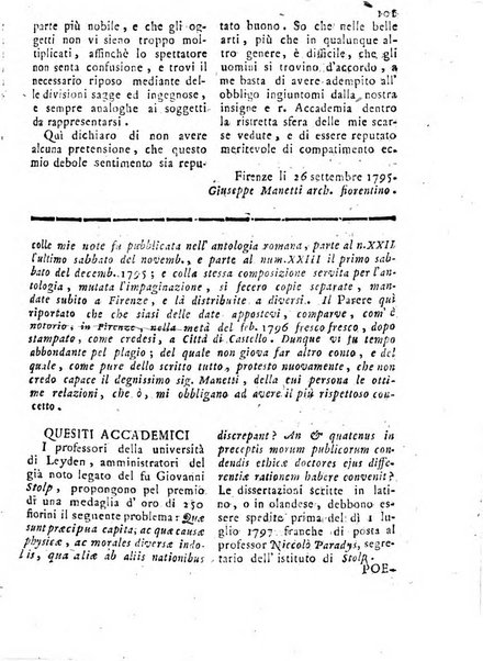 Antologia romana