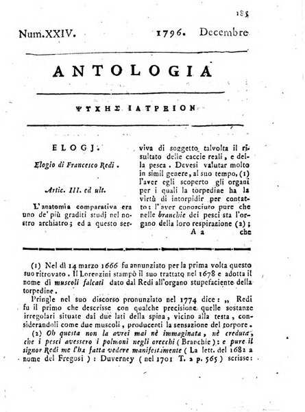 Antologia romana