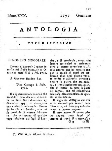 Antologia romana