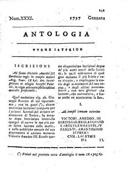 Antologia romana