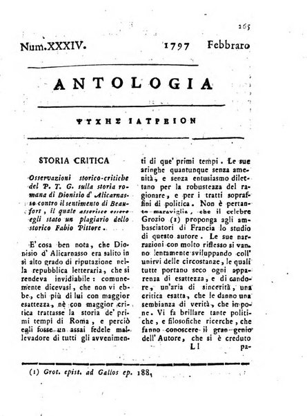 Antologia romana