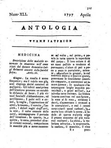 Antologia romana