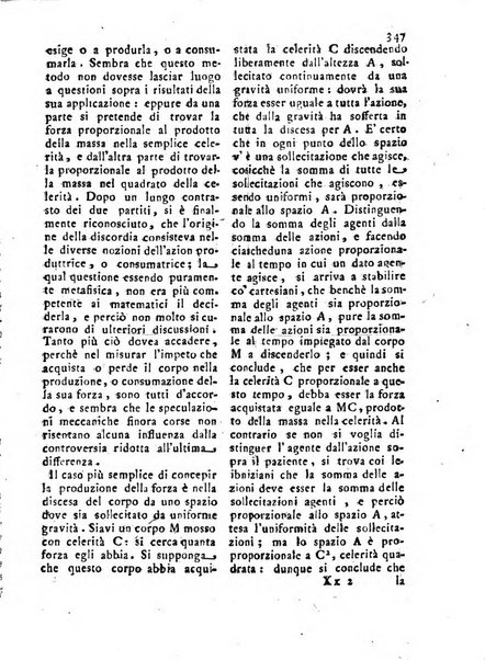 Antologia romana