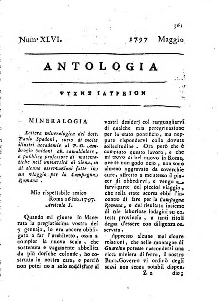 Antologia romana