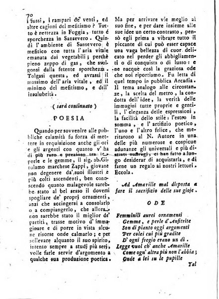 Antologia romana