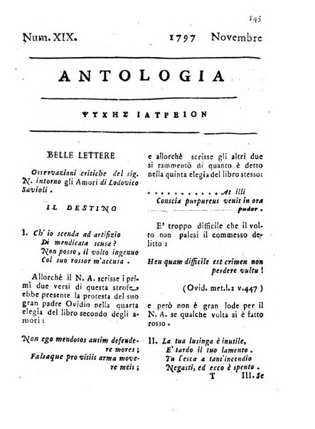 Antologia romana