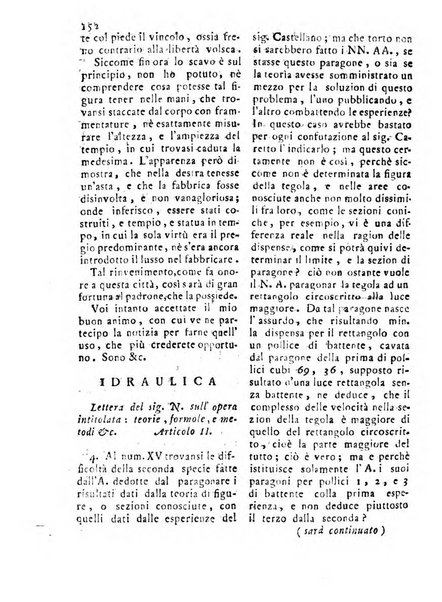 Antologia romana