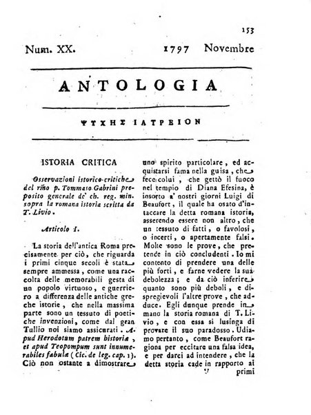 Antologia romana