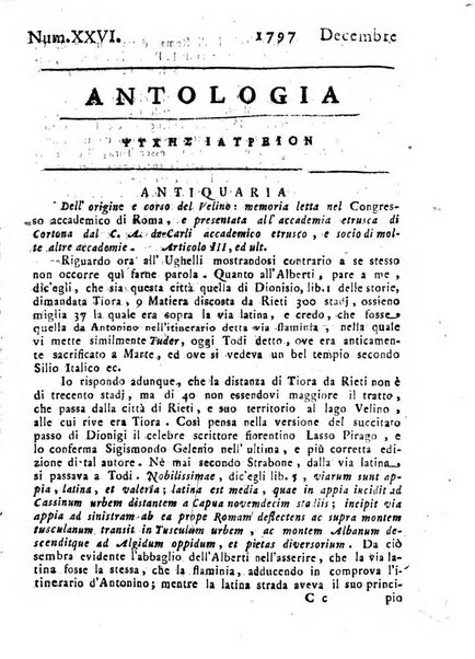 Antologia romana