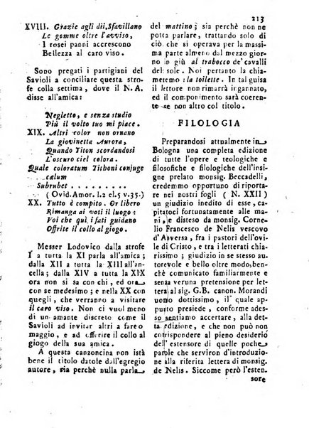 Antologia romana