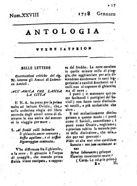 Antologia romana