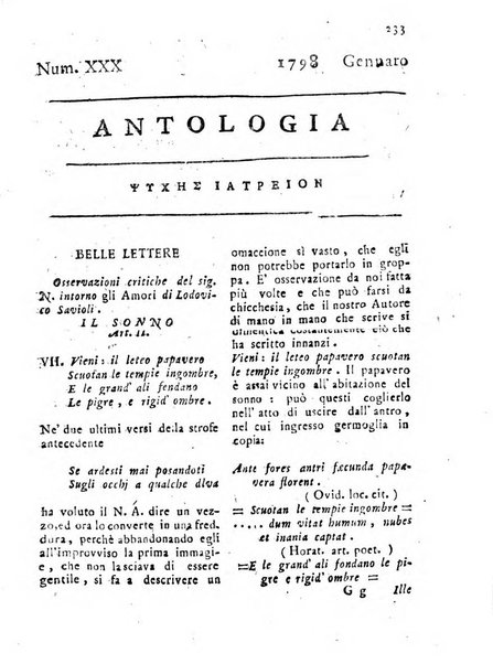 Antologia romana