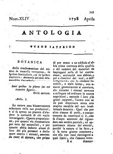 Antologia romana