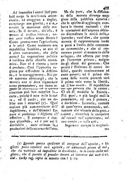 Antologia romana