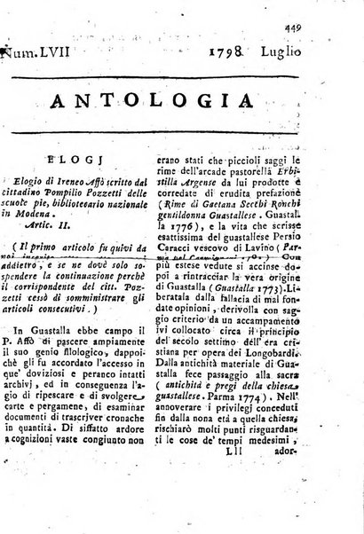 Antologia romana