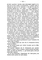 giornale/TO00176627/1886/unico/00000052