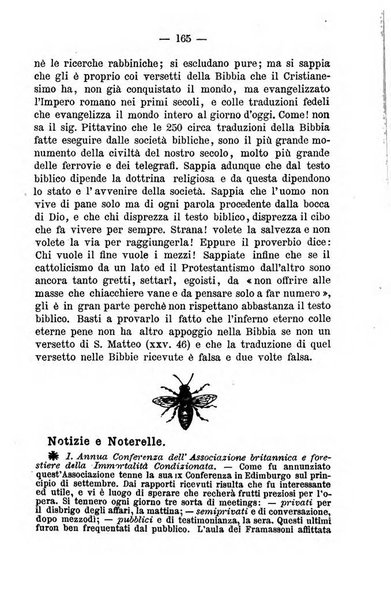 L'ape biblica