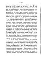 giornale/TO00176627/1890/unico/00000006