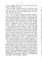 giornale/TO00176627/1890/unico/00000008