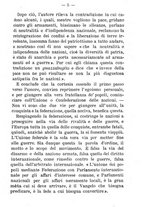 giornale/TO00176627/1890/unico/00000009