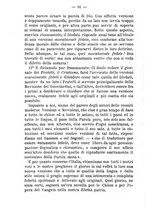 giornale/TO00176627/1890/unico/00000020