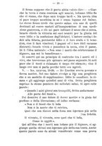 giornale/TO00176627/1890/unico/00000024