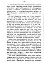 giornale/TO00176627/1890/unico/00000034