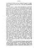 giornale/TO00176627/1890/unico/00000038