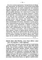 giornale/TO00176627/1890/unico/00000076