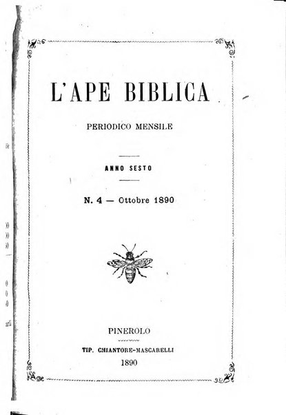 L'ape biblica