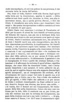 giornale/TO00176627/1890/unico/00000105