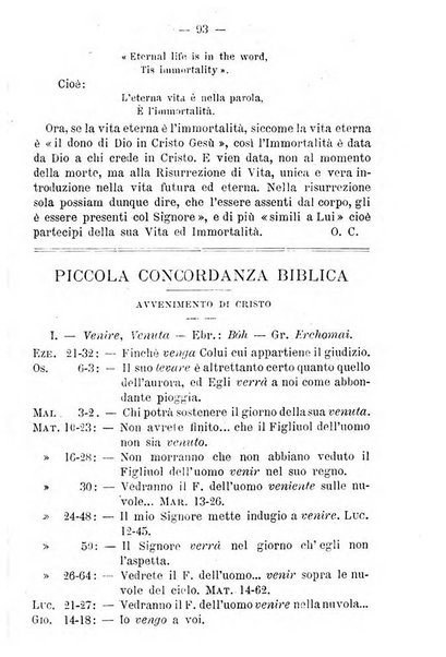 L'ape biblica