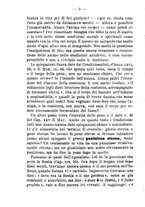 giornale/TO00176627/1891-1892/unico/00000008