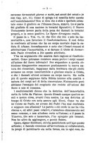 giornale/TO00176627/1891-1892/unico/00000009