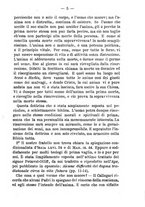 giornale/TO00176627/1891-1892/unico/00000011