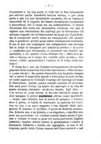 giornale/TO00176627/1891-1892/unico/00000013