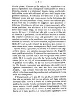 giornale/TO00176627/1891-1892/unico/00000014