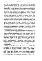 giornale/TO00176627/1891-1892/unico/00000019