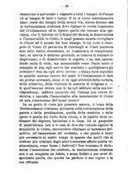 giornale/TO00176627/1891-1892/unico/00000042