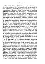 giornale/TO00176627/1891-1892/unico/00000091