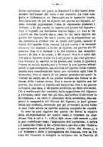 giornale/TO00176627/1891-1892/unico/00000098