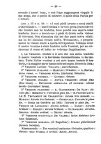 giornale/TO00176627/1891-1892/unico/00000100