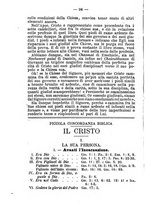 giornale/TO00176627/1891-1892/unico/00000104