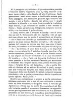 giornale/TO00176627/1892-1893/unico/00000013