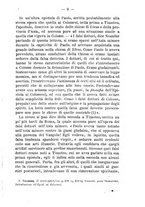 giornale/TO00176627/1892-1893/unico/00000015