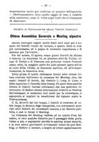 giornale/TO00176627/1892-1893/unico/00000029